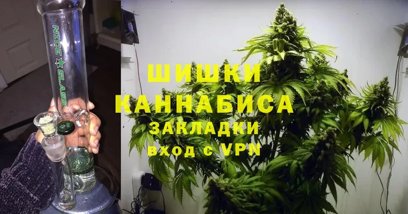 Канабис LSD WEED  ОМГ ОМГ   Очёр 